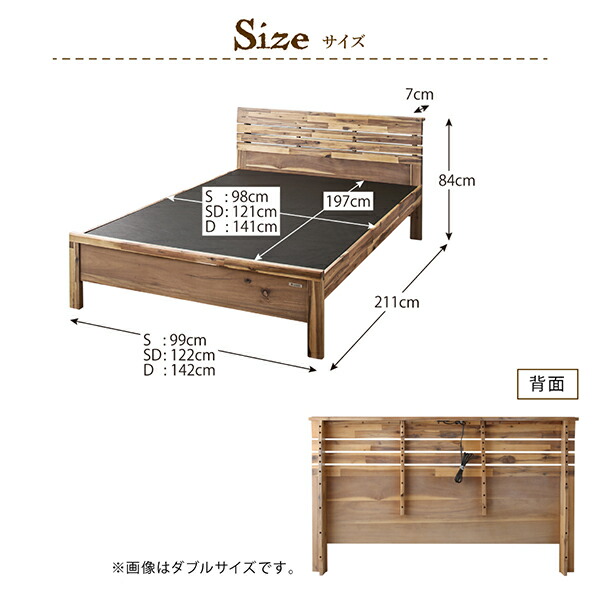 高さ調節可能 棚・コンセントつき デザインベッド Cimos シーモス 商品説明画像24