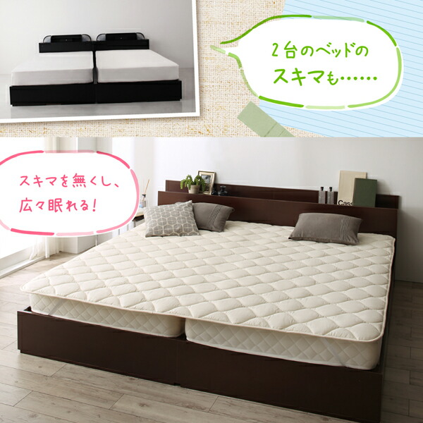 日本製・洗える・抗菌防臭防ダニベッドパッド 商品追加画像6
