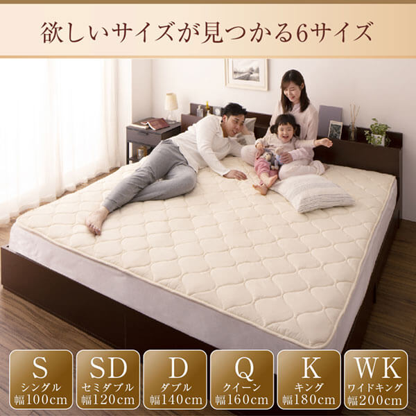 洗える・100%ウールの日本製ベッドパッド 商品画像11