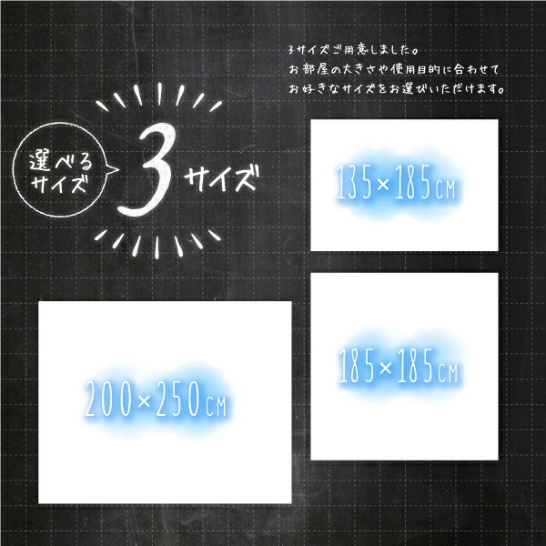 洗濯機でザブザブ洗える キルトラグ squarewash スクウェアウォッシュ 商品追加画像15