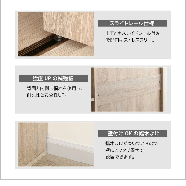 まるで造り付け ミラー付き ルーバー折れ戸式ワードローブ Walkry ウォークリー 商品追加画像16