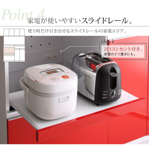 大型レンジ対応 鏡面システムキッチンボード 商品説明画像11