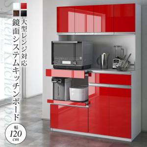 大型レンジ対応 鏡面システムキッチンボード 商品追加画像1