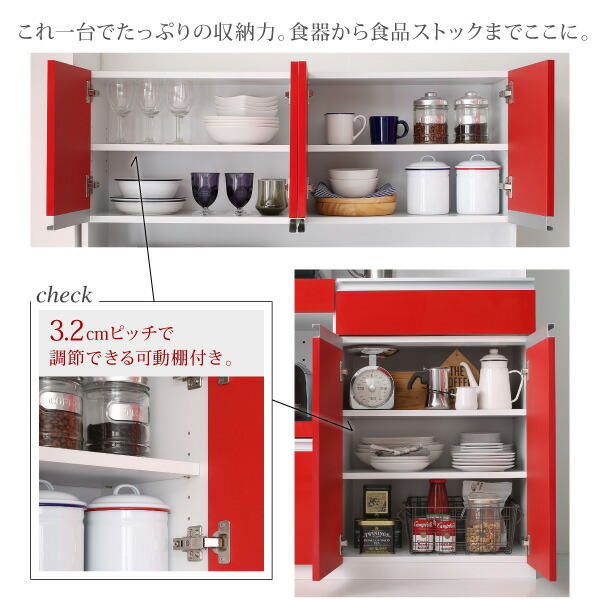 大型レンジ対応 鏡面システムキッチンボード 商品追加画像11