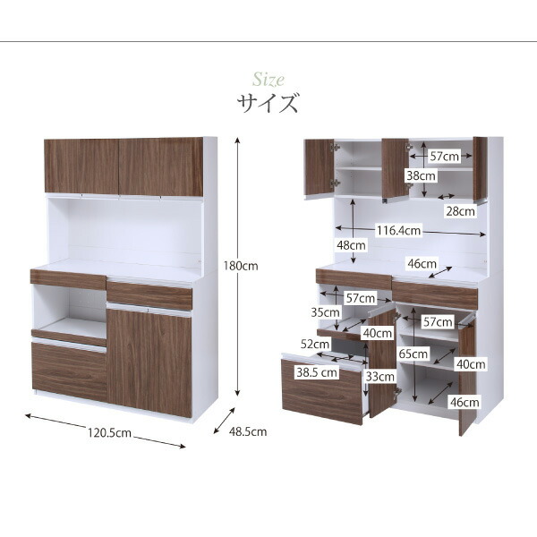 大型レンジ対応 鏡面システムキッチンボード 商品追加画像20