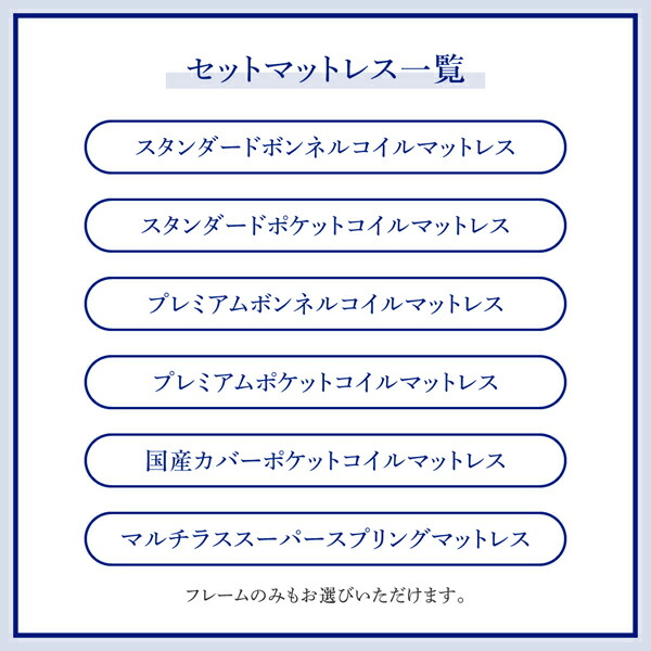 棚・コンセント付き収納ベッド G.General G.ジェネラル 商品説明画像9