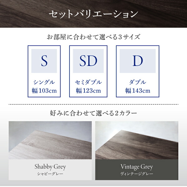 棚・コンセント付き収納ベッド G.General G.ジェネラル 商品追加画像9
