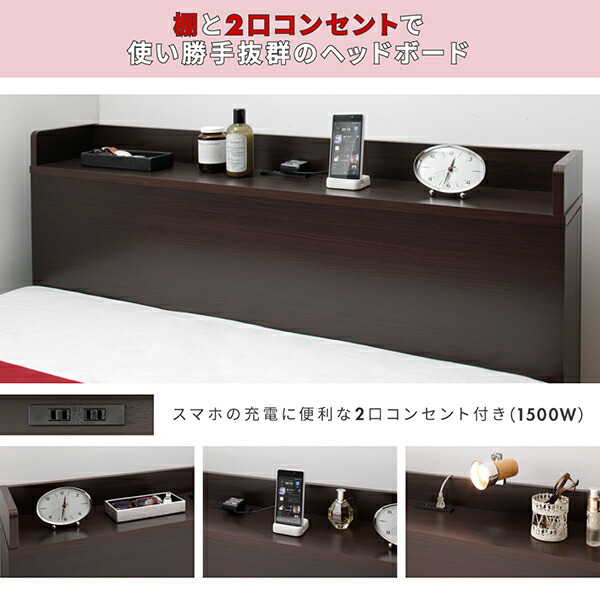 スライド収納付き コンパクトチェストベッド Compact-IN コンパクトイン 商品追加画像15