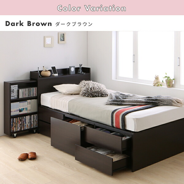 スライド収納付き コンパクトチェストベッド Compact-IN コンパクトイン 商品追加画像16
