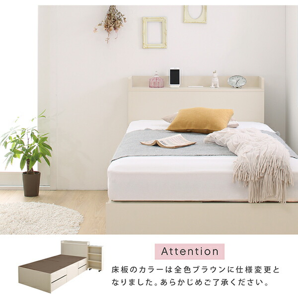 スライド収納付き コンパクトチェストベッド Compact-IN コンパクトイン 商品追加画像18