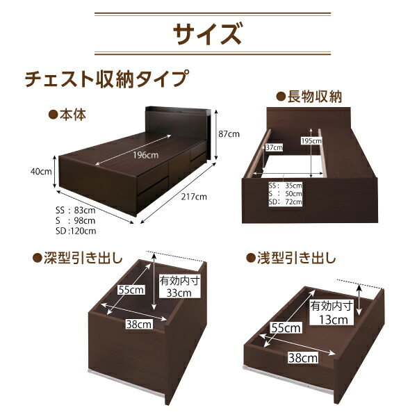 ^CvIׂeʎ[xbh Select-IN ZNgC i摜21