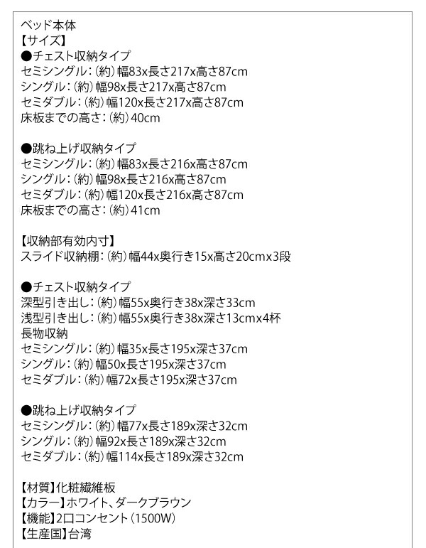 ^CvIׂeʎ[xbh Select-IN ZNgC i摜32