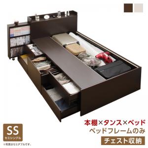 タイプが選べる大容量収納ベッド Select-IN セレクトイン 商品追加画像1