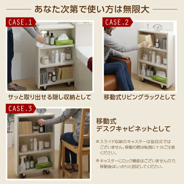 タイプが選べる大容量収納ベッド Select-IN セレクトイン 商品追加画像6