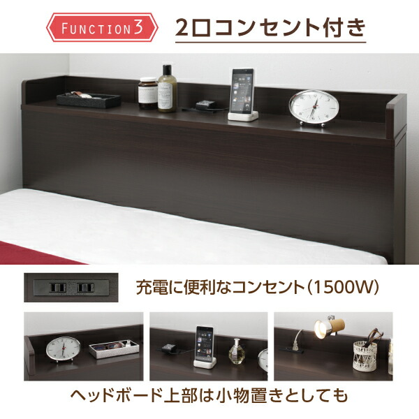 タイプが選べる大容量収納ベッド Select-IN セレクトイン 商品追加画像8