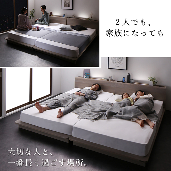 棚・コンセント・LED照明付き高級モダンローベッド REGALO リガーロ 商品説明画像3