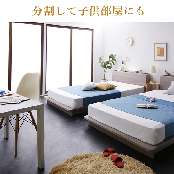 棚・コンセント・LED照明付き高級モダンローベッド REGALO リガーロ 商品説明画像7