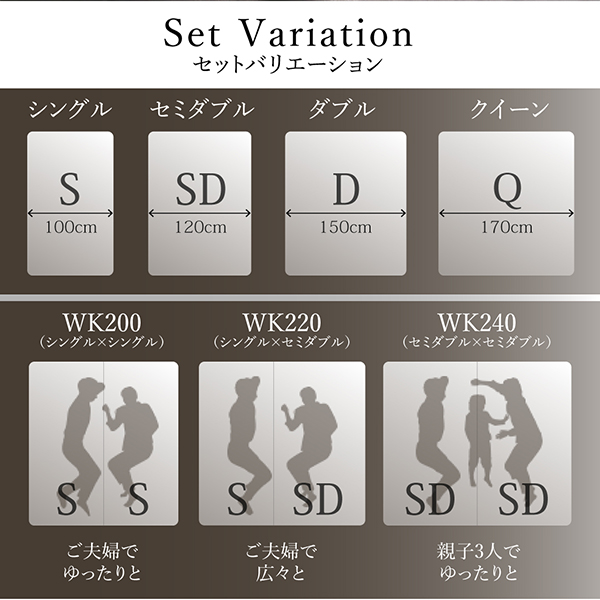 棚・コンセント・LED照明付き高級モダンローベッド REGALO リガーロ 商品説明画像18