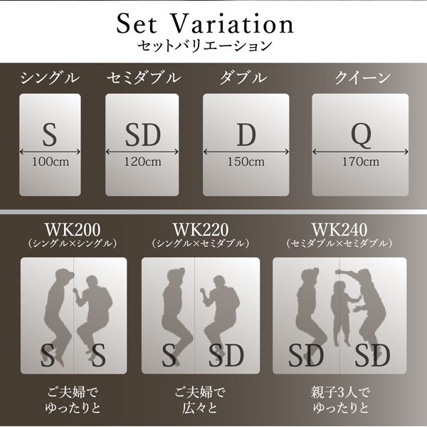 棚・コンセント・LED照明付き高級モダンローベッド REGALO リガーロ 商品説明画像26