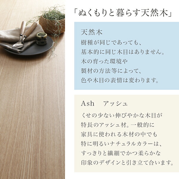 まるみが優しい北欧デザインダイニング RudnaD ルドナダイニング 商品追加画像12