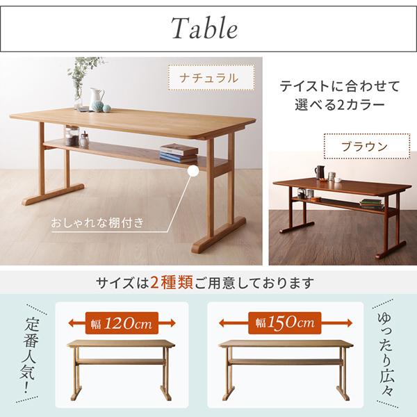 座り心地にこだわった ポケットコイル リビングダイニング Littleva リトルバ 5点セット 商品説明画像8