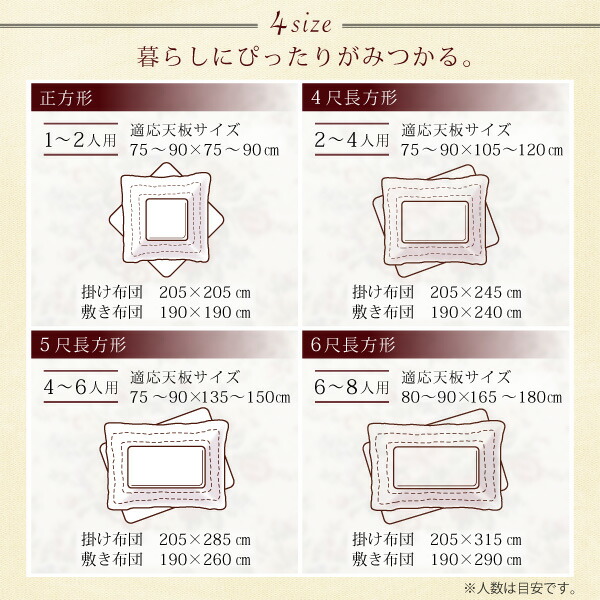 SuD ԕYzc Torisha gV i摜13