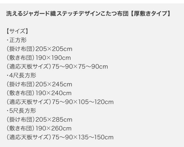 􂦂WK[hDXeb`fUCzc Cojia RWA (~^Cv) 摜20