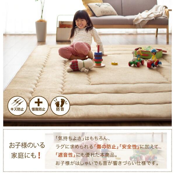 厚み40mmのふっくら厚敷きクッションラグ Vermeer フェルメル 商品追加画像5