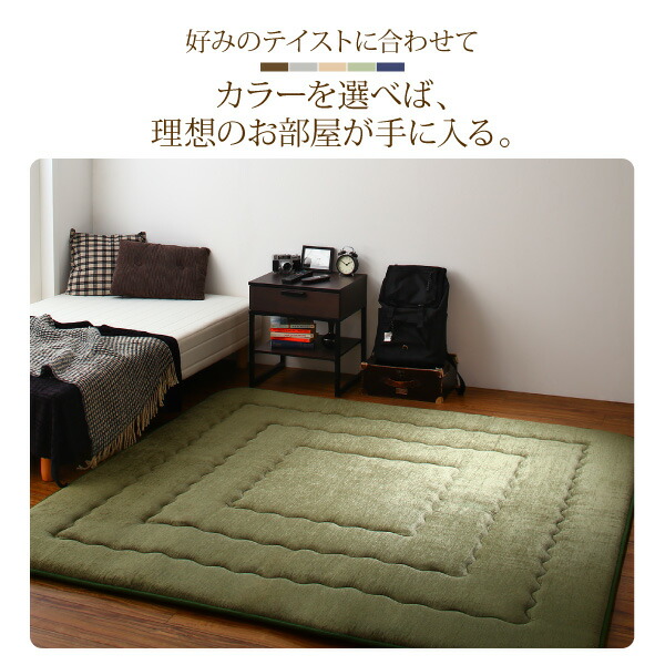 厚み40mmのふっくら厚敷きクッションラグ Vermeer フェルメル 商品追加画像14