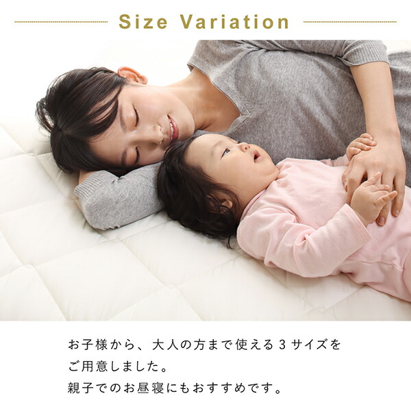 日本製綿100%三層長座布団 商品説明画像8