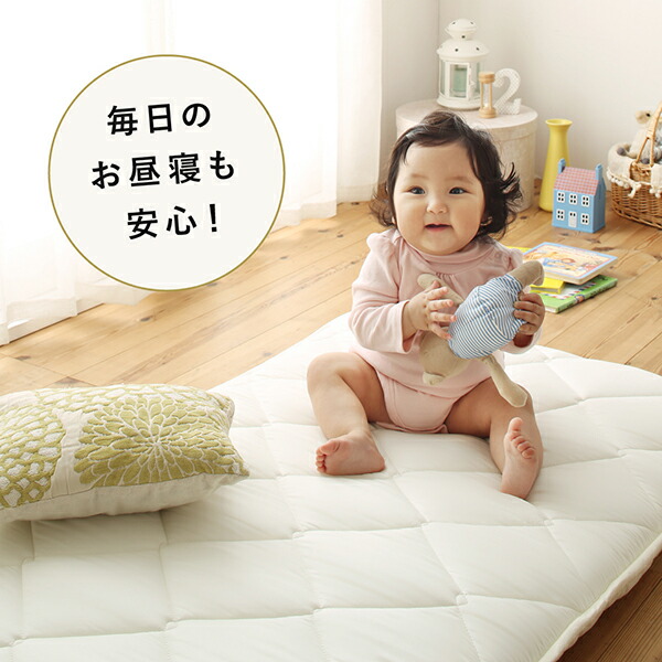 日本製綿100%三層長座布団 商品追加画像7