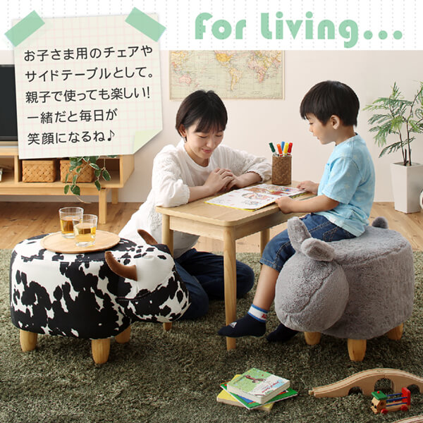 インテリアにもぴったり 座れるアニマルスツール Frettory フレットリ 商品追加画像5