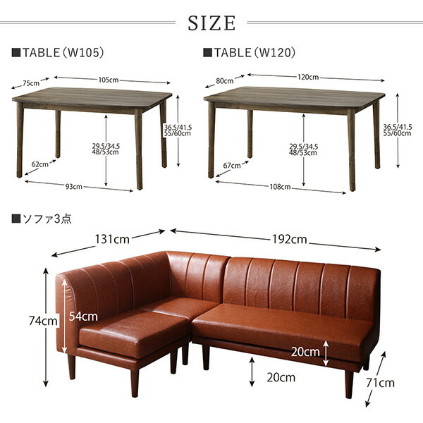 年中快適 こたつもソファも高さ調節 リビングダイニング Meunter ミュンター 商品追加画像20