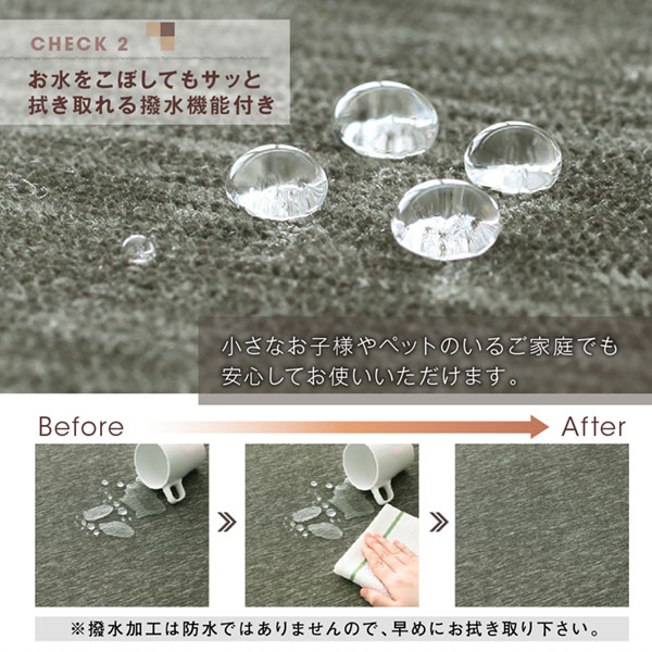 コットン100% 和モダンパッチワークの国産こたつ布団 夕霧 ゆうぎり 商品説明画像11