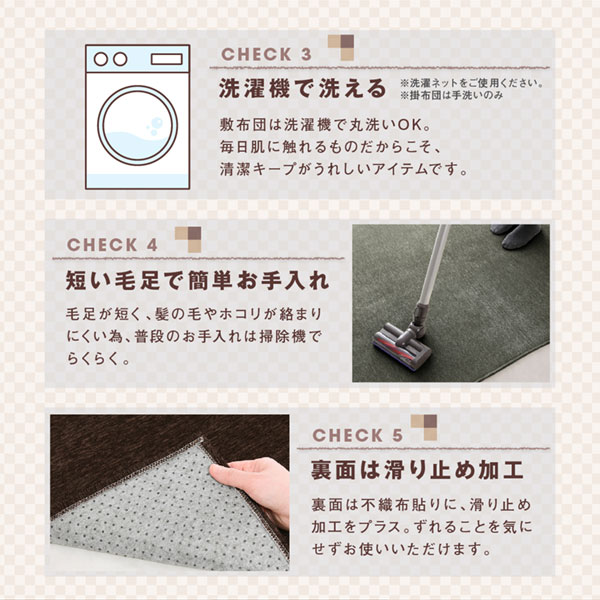 コットン100% 和モダンパッチワークの国産こたつ布団 夕霧 ゆうぎり 商品追加画像13