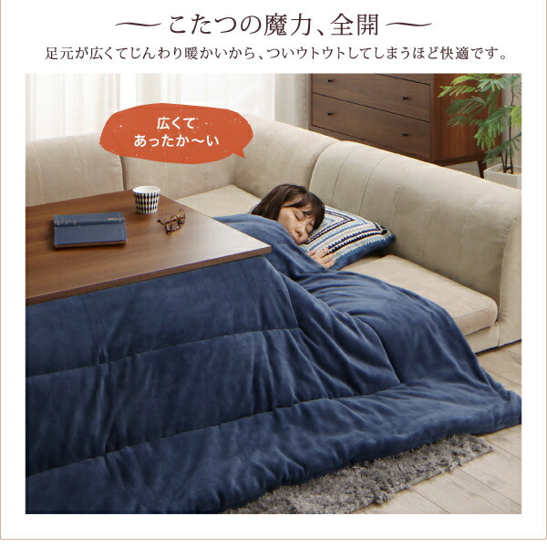 モダンデザインフラットヒーターこたつテーブル flatz フラッツ 商品追加画像9