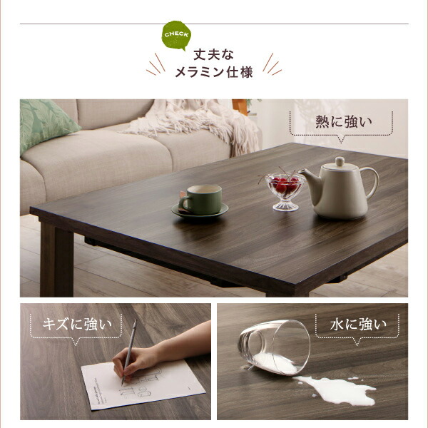 モダンデザインフラットヒーターこたつテーブル flatz フラッツ 商品追加画像12