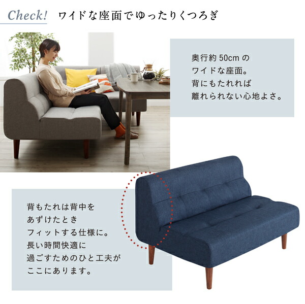こたつもソファも高さ調節できるリビングダイニング Copori コポリ 商品追加画像13