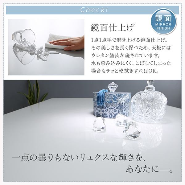 ハイグロス鏡面モダンデザインこたつテーブル MONOLIGHT モノライト 商品説明画像6