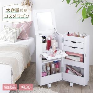 完成品 キャスター付き 大容量収納コスメワゴン tina ティナ 商品追加画像1