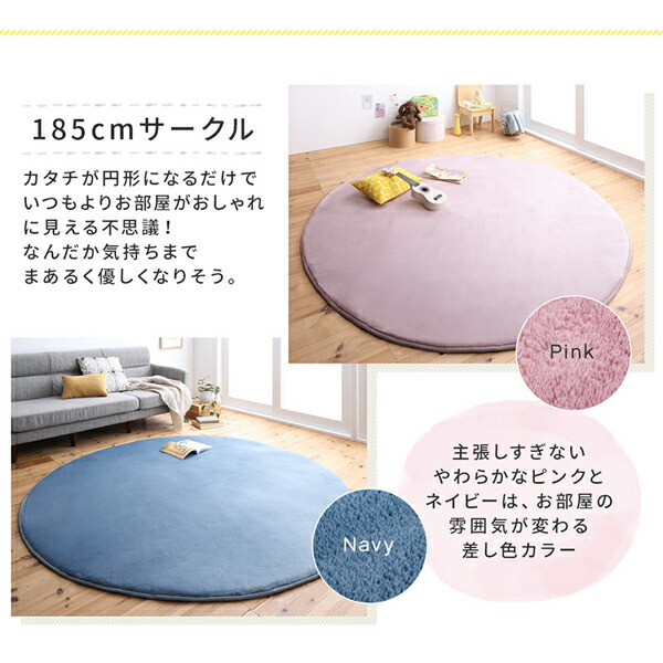 厚みが選べる ニュアンスカラーの洗えるシャギーラグ Washuwa ワシュワ 商品追加画像10
