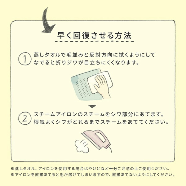 厚みが選べる ニュアンスカラーの洗えるシャギーラグ Washuwa ワシュワ 商品追加画像17