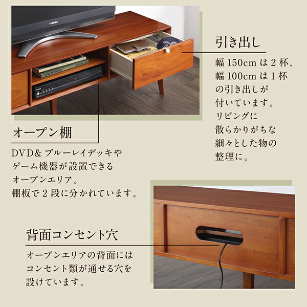 天然木マホガニー材 北欧ヴィンテージ風リビング収納シリーズ Zinole ジノレ 商品追加画像8