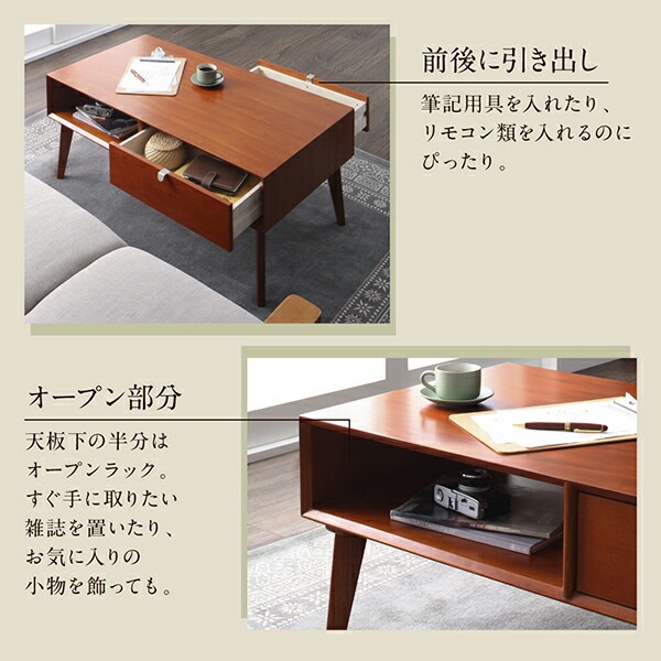 天然木マホガニー材 北欧ヴィンテージ風リビング収納シリーズ Zinole ジノレ 商品追加画像14