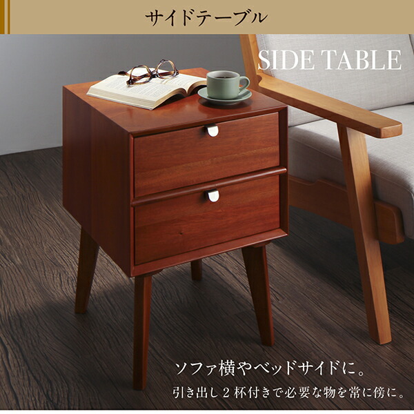 天然木マホガニー材 北欧ヴィンテージ風リビング収納シリーズ Zinole ジノレ 商品追加画像15