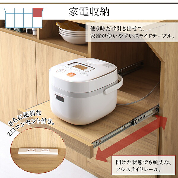 キッチン収納・作業台・テーブルになる1台3役のワイドバタフライキッチンカウンター 幅150 Qiiu クイーユ 商品追加画像8