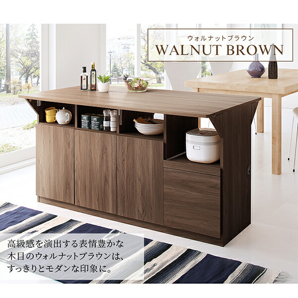 キッチン収納・作業台・テーブルになる1台3役のワイドバタフライキッチンカウンター 幅150 Qiiu クイーユ 商品追加画像15