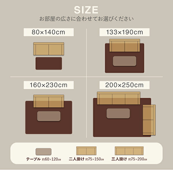 トルコ製ウィルトン織デザインラグ worusa ウォルサ 商品追加画像13