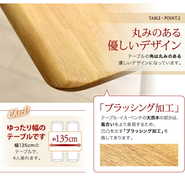 肘付き回転チェアダイニング STANDEASY スタンドイージー 商品追加画像10