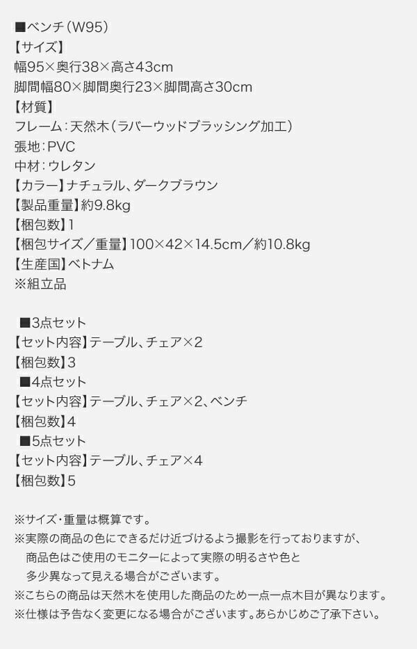 肘付き回転チェアダイニング STANDEASY スタンドイージー 商品追加画像18